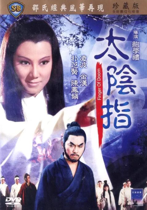 國產成人a視頻在線觀看