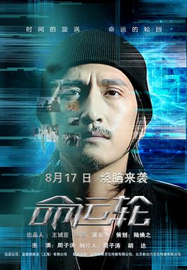國(guó)產(chǎn)精品國(guó)產(chǎn)三級(jí)國(guó)產(chǎn)專區(qū)50