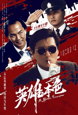 禁止的愛善良的未刪減免費(fèi)觀看