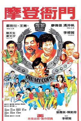 系統(tǒng)宿主被guan滿的日常快穿