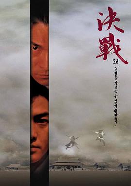 花的學(xué)校