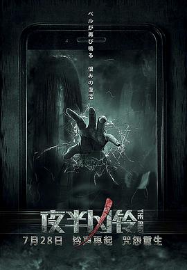 西施倫理完整版