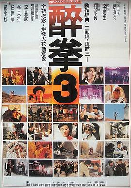 日本成人免費在線觀看