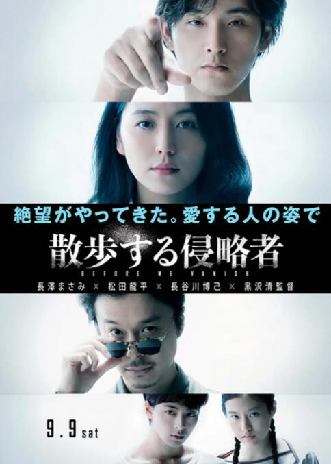 愛我久久免費高清