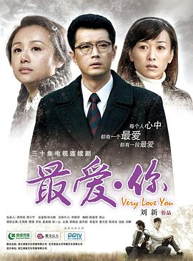 媽媽的朋友3完整視頻帶翻譯