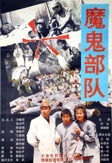 韓國和日本免費不卡在線