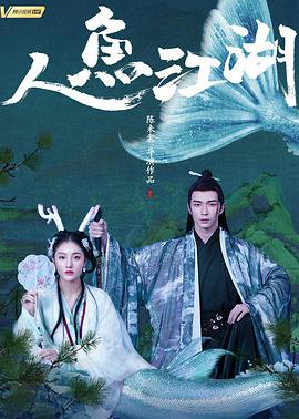 婦產(chǎn)科男醫(yī)生電視劇