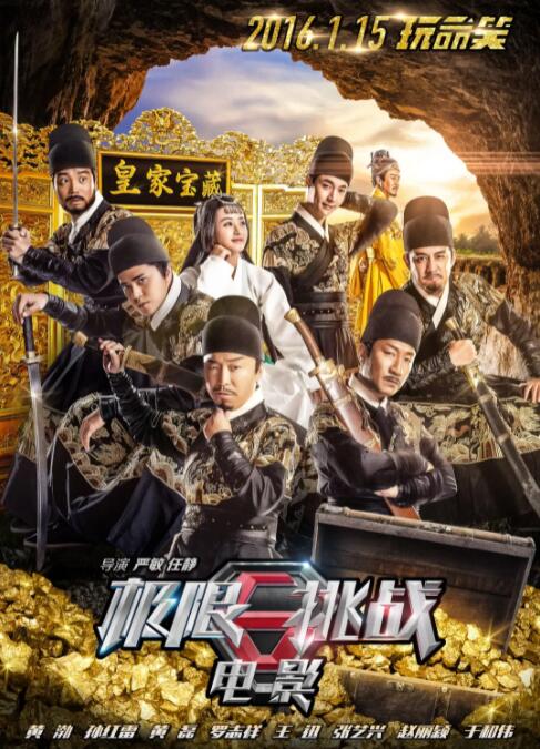 天天快樂在線視頻觀看www
