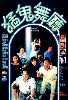 A片在線免費(fèi)觀看