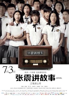 4399手機(jī)看片免費(fèi)