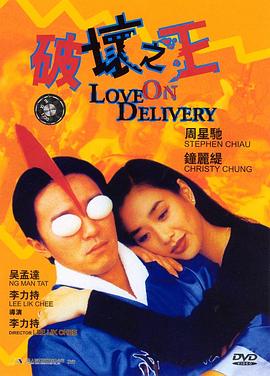 在上課的時(shí)候打開了跳D