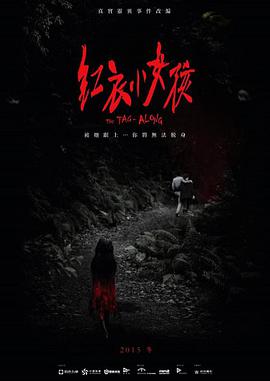 蒼蘭訣電視劇免費觀看全集下載