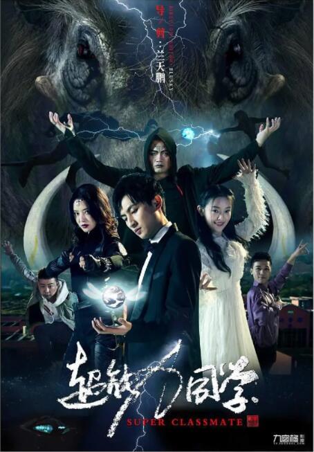 昭君出塞電視劇李彩樺版