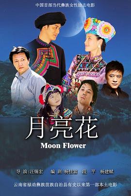 如果生活欺騙了你
