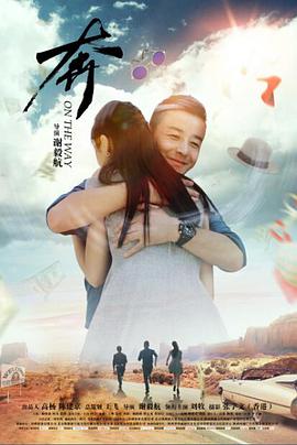 兩個一個吃試看10分鐘