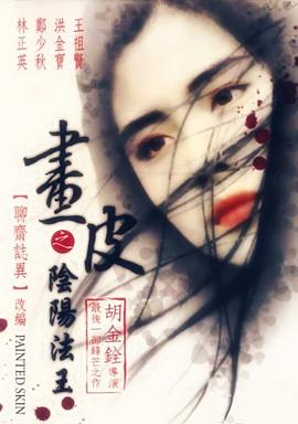 大團圓結閃閃發(fā)光繼