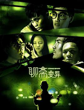 性一交一亂一交A片久久