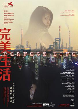 中文國產成人精品久久一