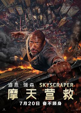 我為鞋狂