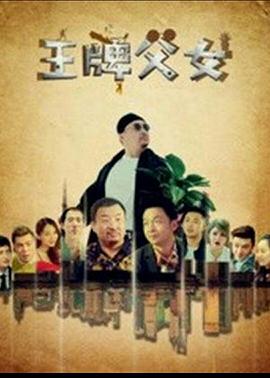 日本xxxx高清色視頻在線播放