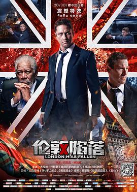 善良的秘女書3