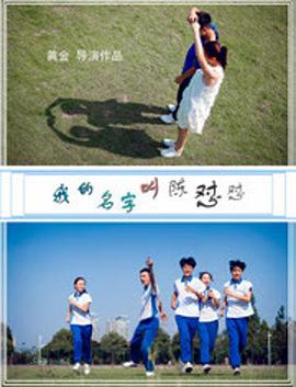 大菠蘿APP福引導前往綠巨人