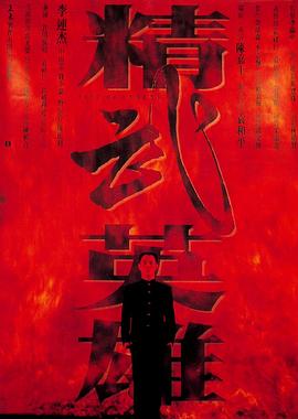 仙劍奇?zhèn)b傳ol