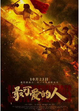 對(duì)自己兒子有想法該怎么辦