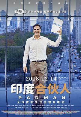 國產精品不卡