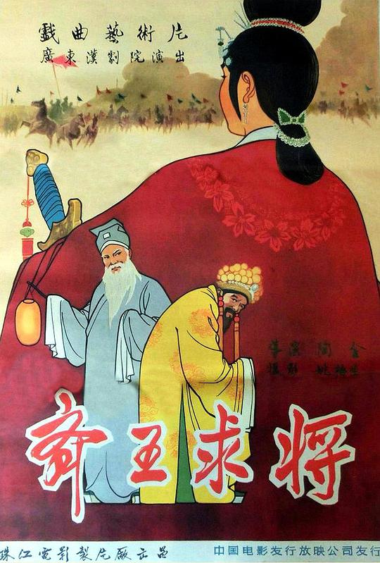 女性啪啪流出白色液體是什么