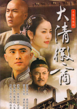 星球大戰(zhàn)2成版