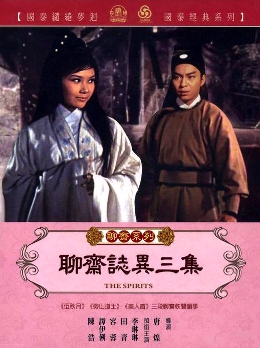 非常人販1