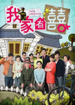 愛情島論壇亞洲品質自拍網站