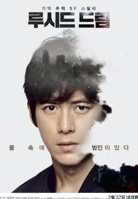 逆流而上的你免費觀看完整版
