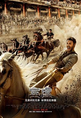 偷偷錄