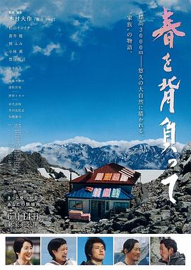 麻豆蜜桃國語精品無碼視頻