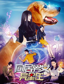兩個人的免費視頻完整版下載
