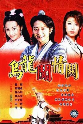 玉米地被老頭添的好爽