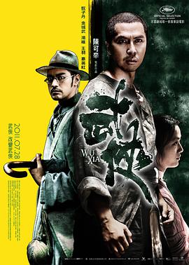 插曲30分鐘有痛感的視頻