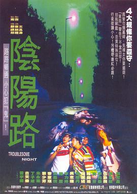 年輕的嫂子3