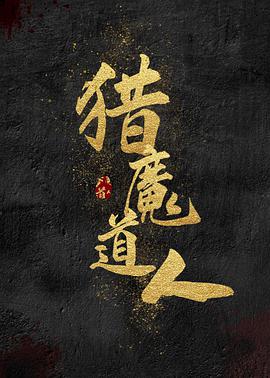 18福利