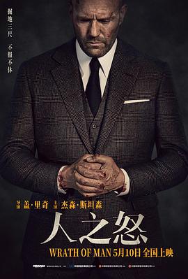 羽泉 再回首