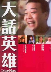 菠蘿菠蘿蜜高清在線視頻免費