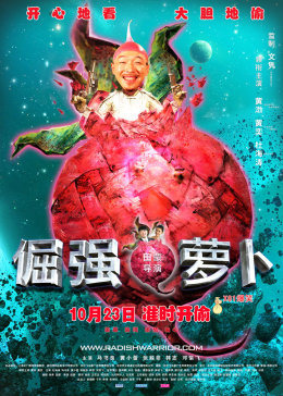 日本一卡二卡四卡無卡高清