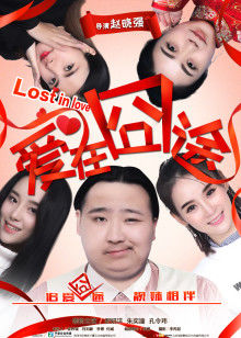 qingsewu