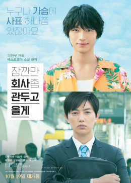 野花高清7在線觀看免費(fèi)