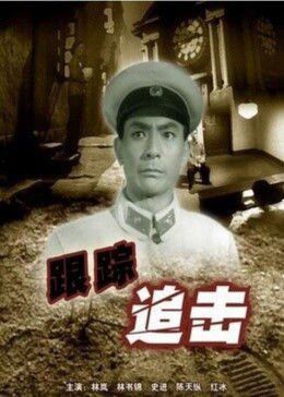 91免費國產在線觀看蜜桃