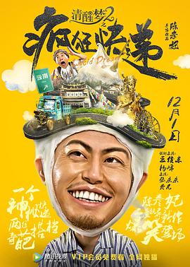 歐美日韓成人國產精品視頻