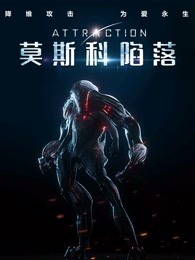 男人的天堂WWW在線觀看
