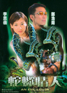 日bb的視頻